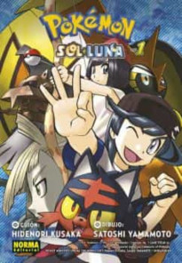 Pokemón sol y luna 1