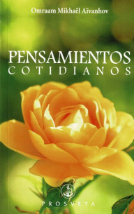 Pensamientos cotidianos 2022