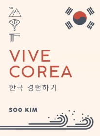 Vive Corea (guías  singulares)