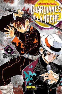 Guardianes De La Noche 2