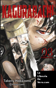 Kagurabachi nº 03