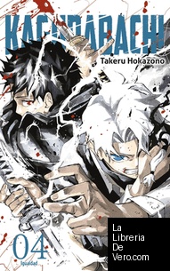 Kagurabachi nº 04