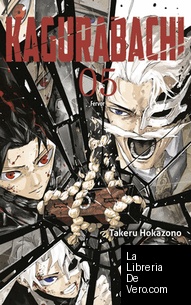 Kagurabachi nº 05